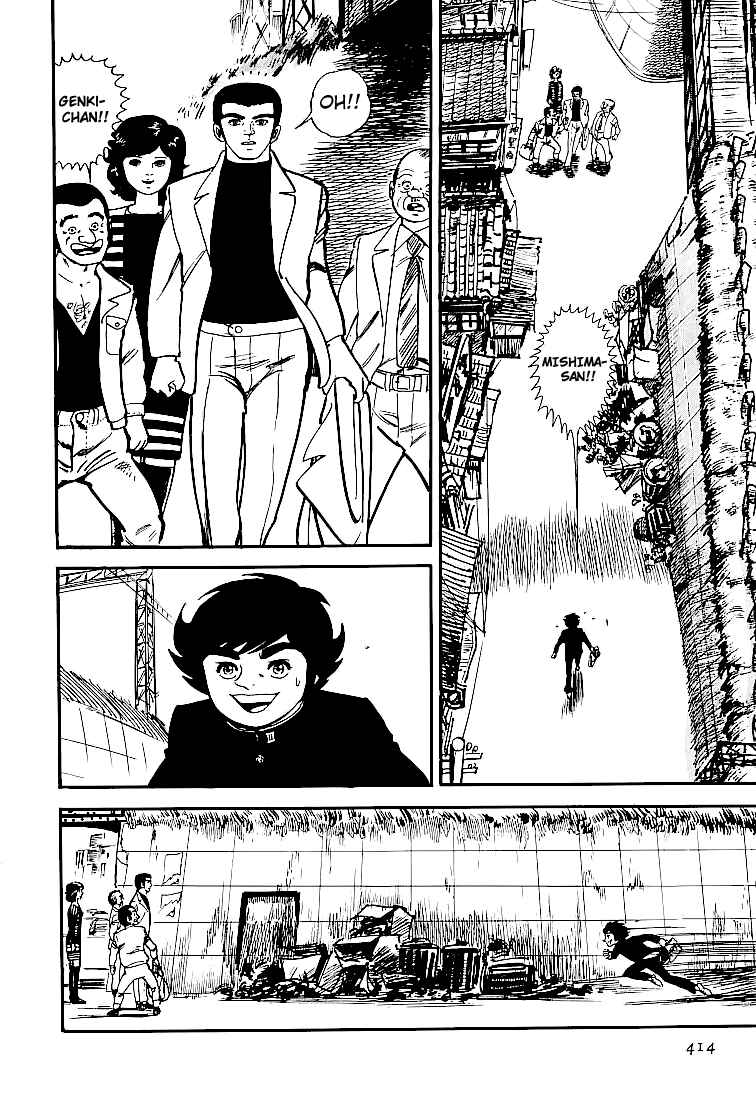 Page 30 Chapter 27 Do Your Best, Genki!