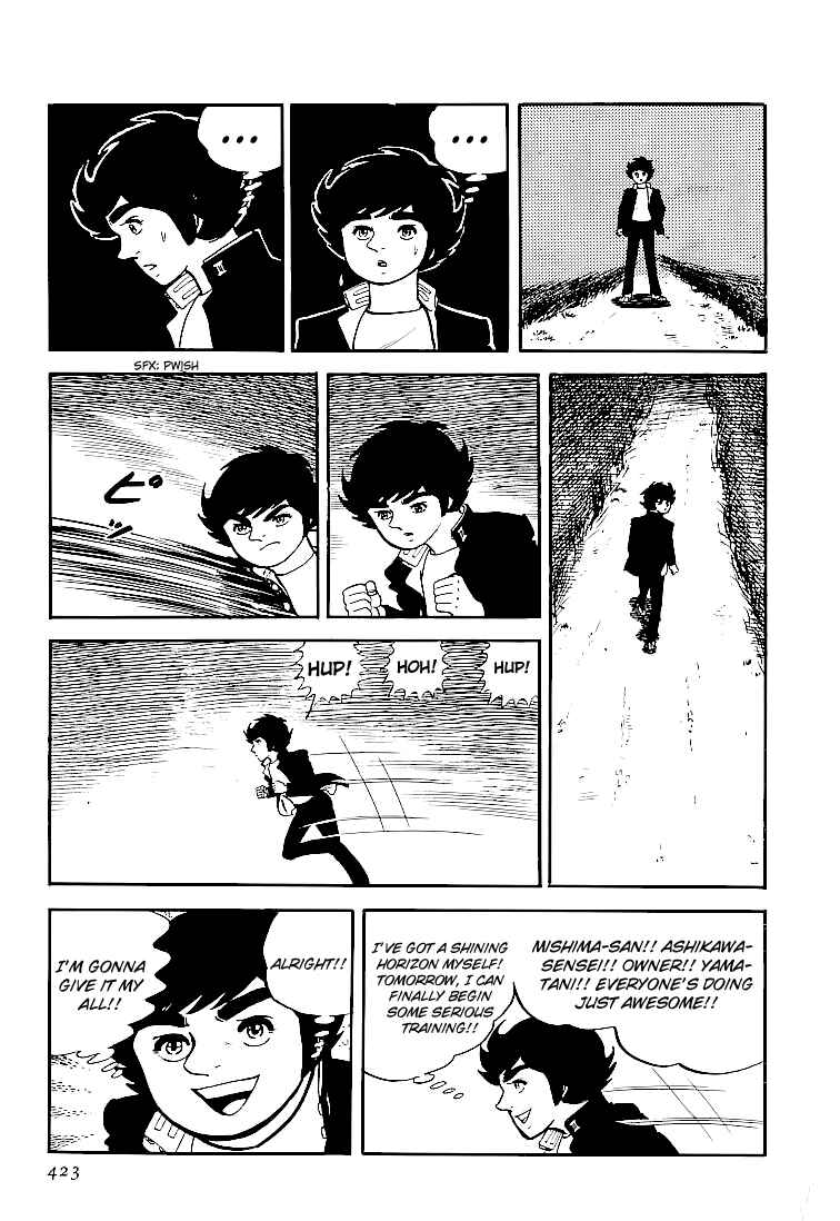 Page 39 Chapter 27 Do Your Best, Genki!