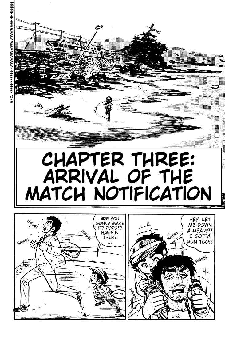 Page 1 Chapter 3 Do Your Best, Genki!