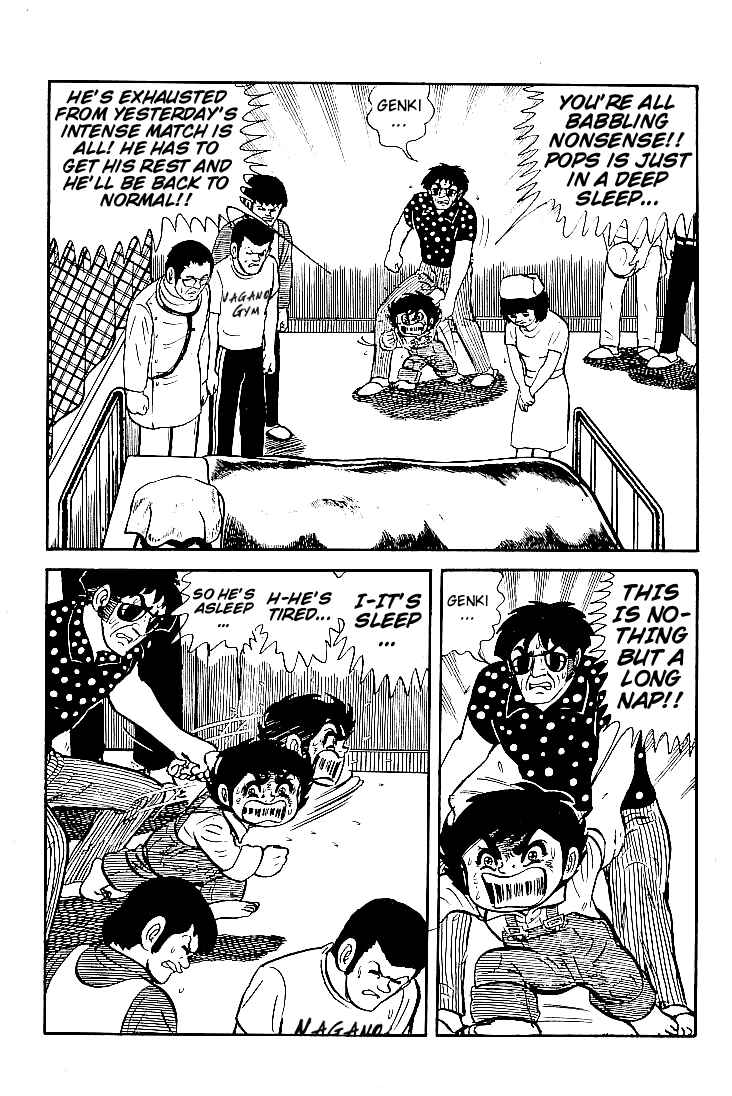 Page 15 Chapter 8 Do Your Best, Genki!