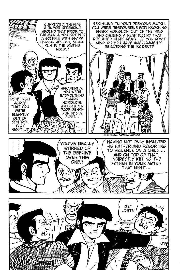 Page 24 Chapter 8 Do Your Best, Genki!