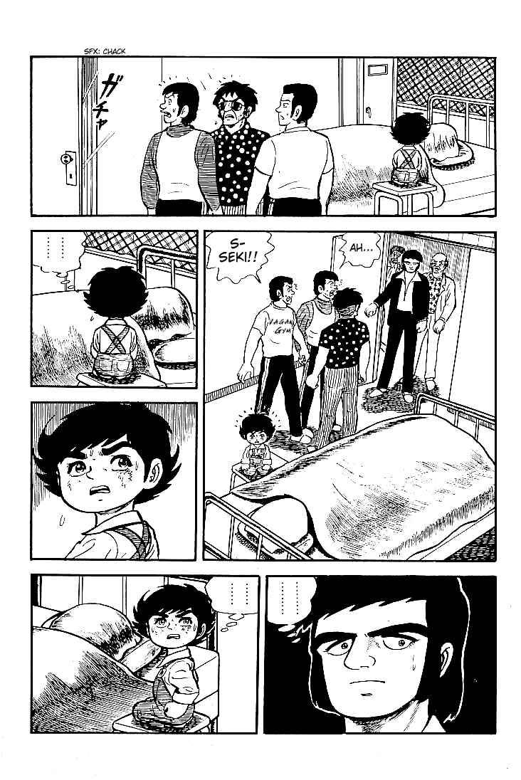 Page 25 Chapter 8 Do Your Best, Genki!