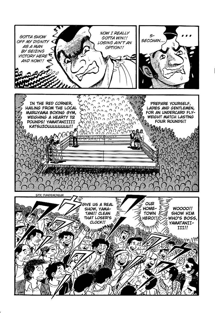 Page 11 Chapter 26 Do Your Best, Genki!