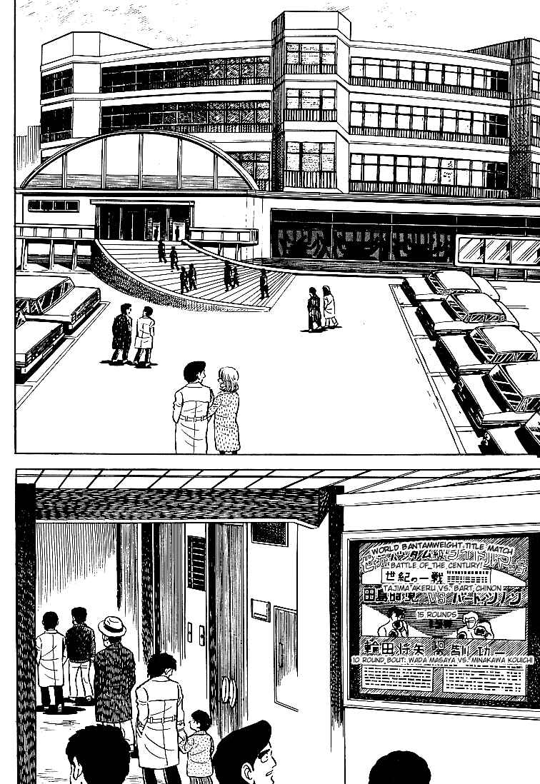 Page 2 Chapter 26 Do Your Best, Genki!