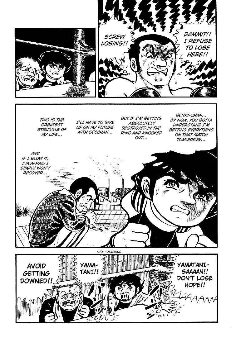 Page 23 Chapter 26 Do Your Best, Genki!