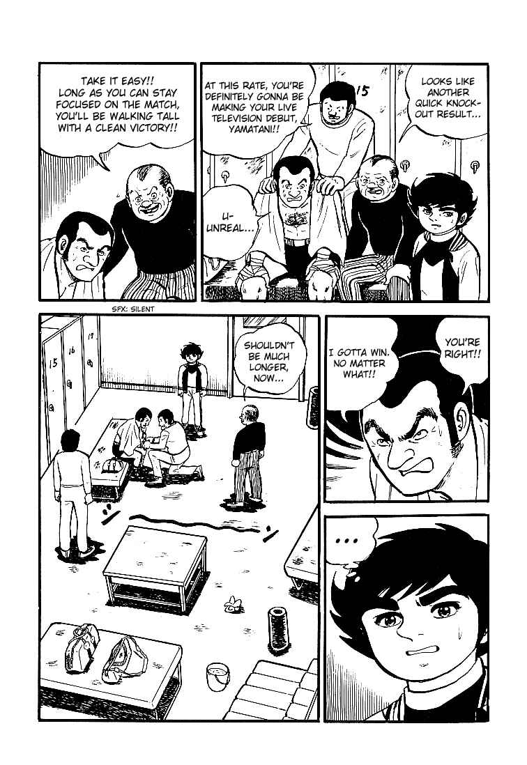 Page 7 Chapter 26 Do Your Best, Genki!