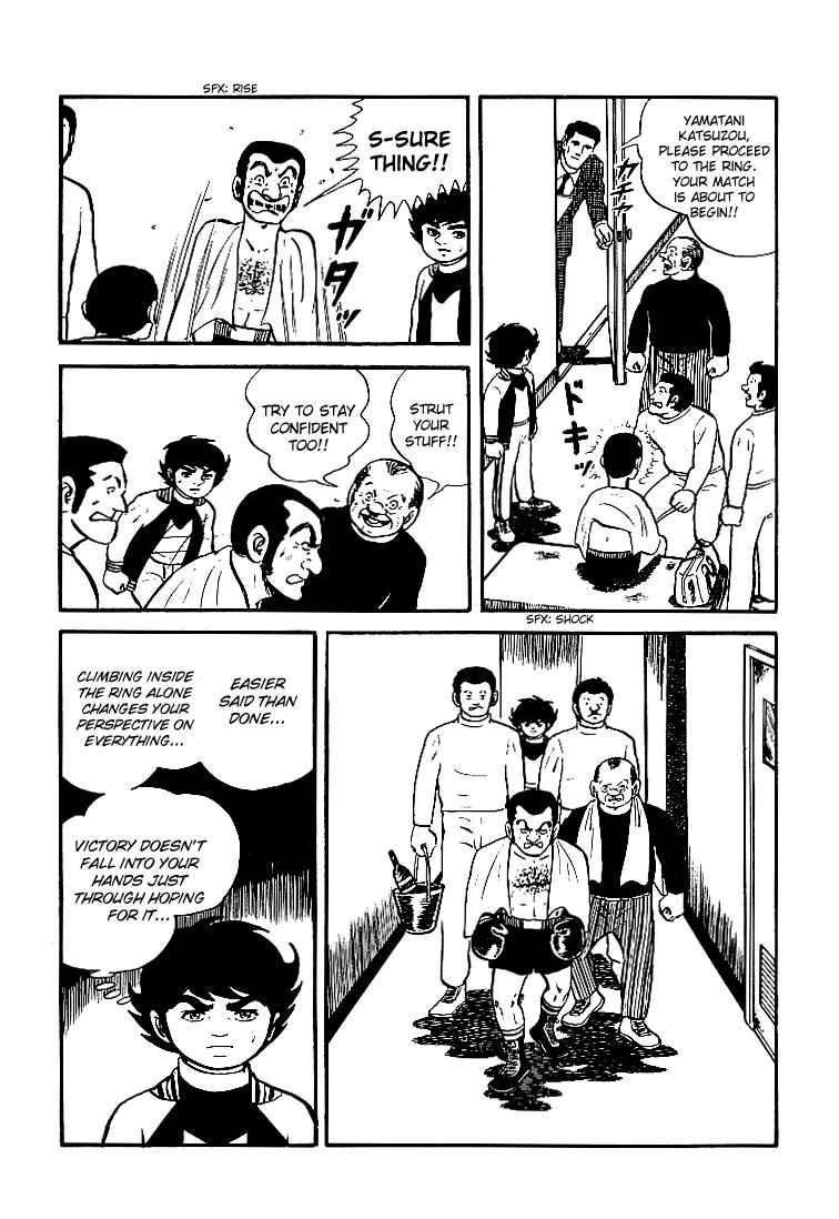 Page 8 Chapter 26 Do Your Best, Genki!