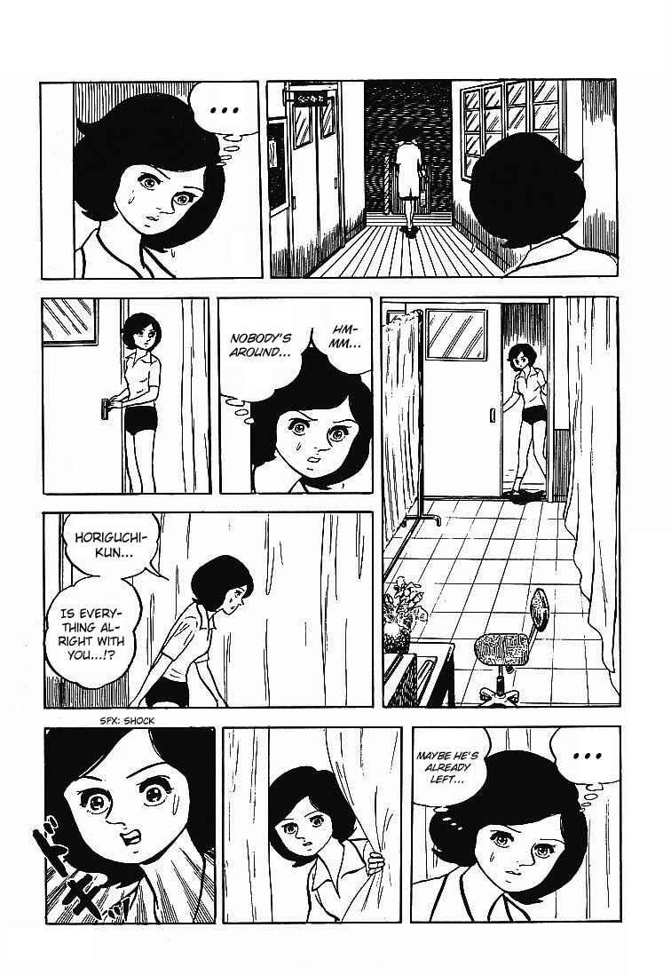 Page 15 Chapter 30 Do Your Best, Genki!