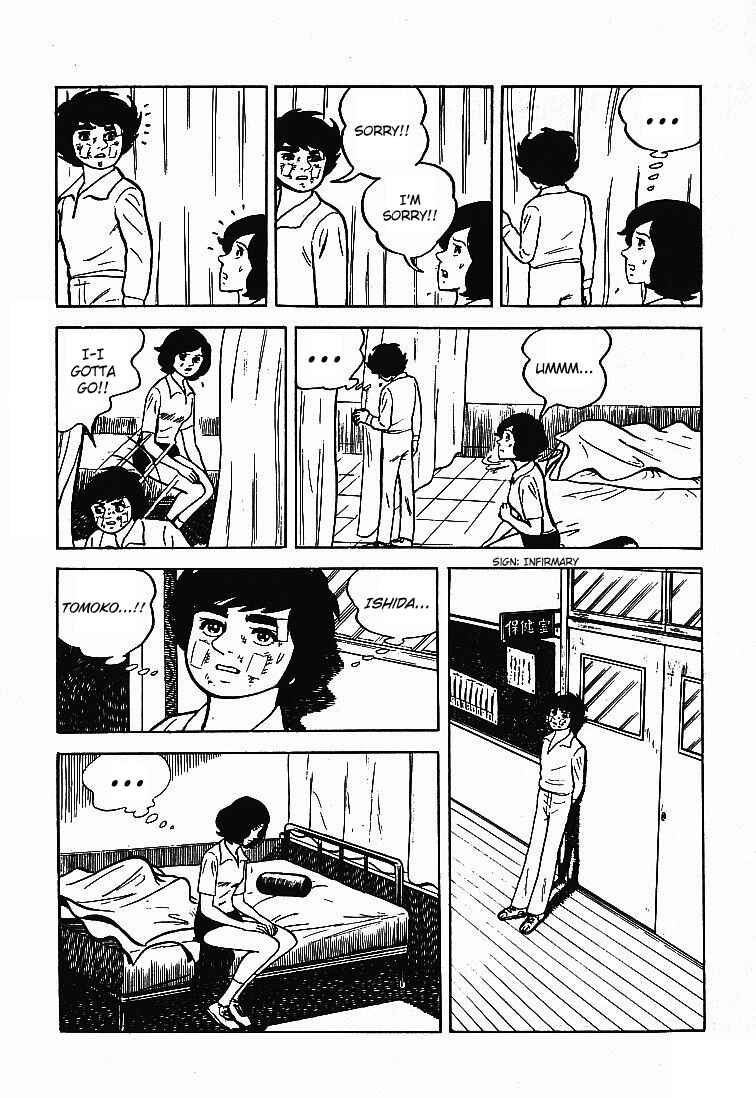 Page 20 Chapter 30 Do Your Best, Genki!