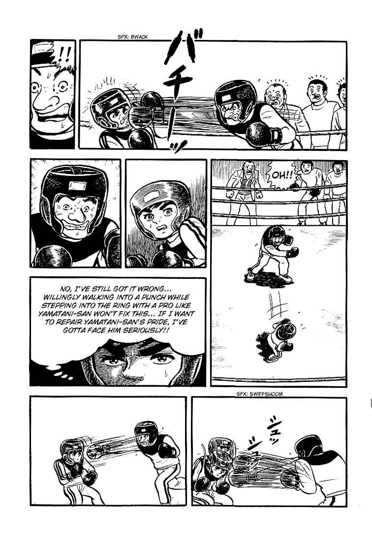Page 22 Chapter 25 Do Your Best, Genki!