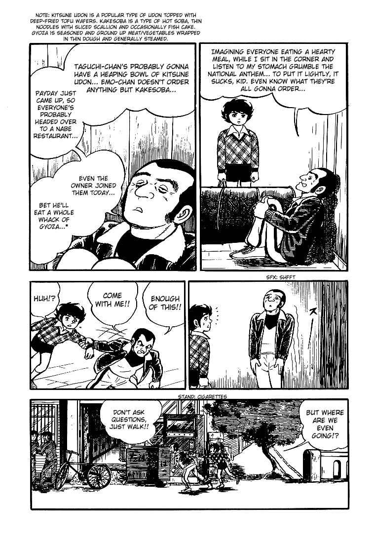 Page 32 Chapter 25 Do Your Best, Genki!