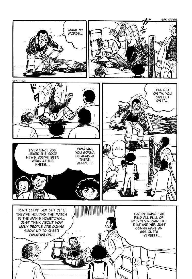 Page 7 Chapter 25 Do Your Best, Genki!