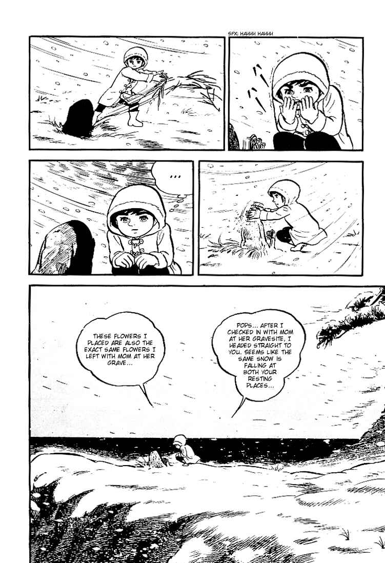 Page 29 Chapter 24 Do Your Best, Genki!