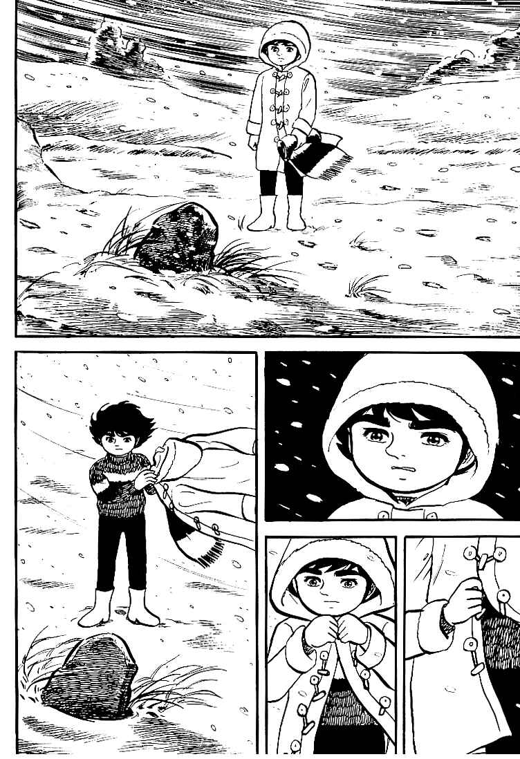Page 31 Chapter 24 Do Your Best, Genki!