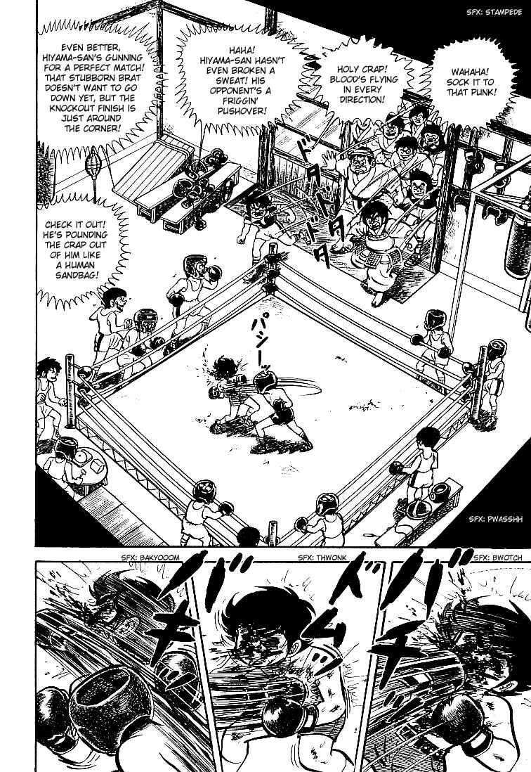Page 15 Chapter 16 Do Your Best, Genki!