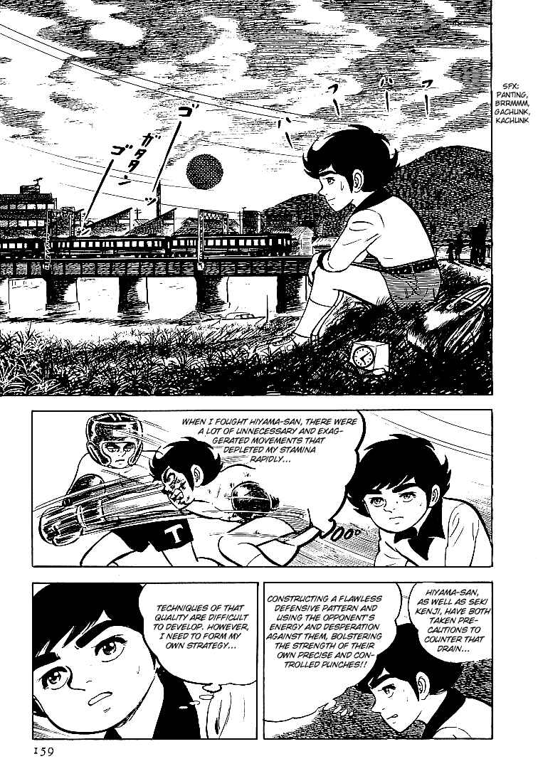 Page 17 Chapter 20 Do Your Best, Genki!