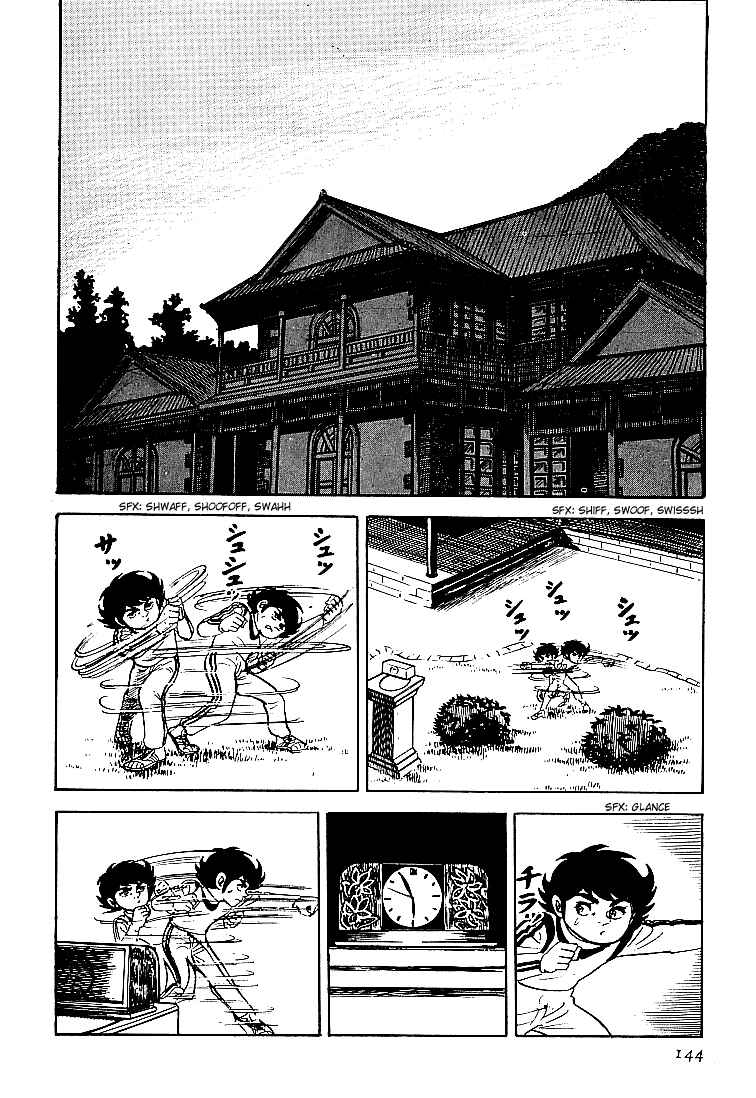 Page 2 Chapter 20 Do Your Best, Genki!