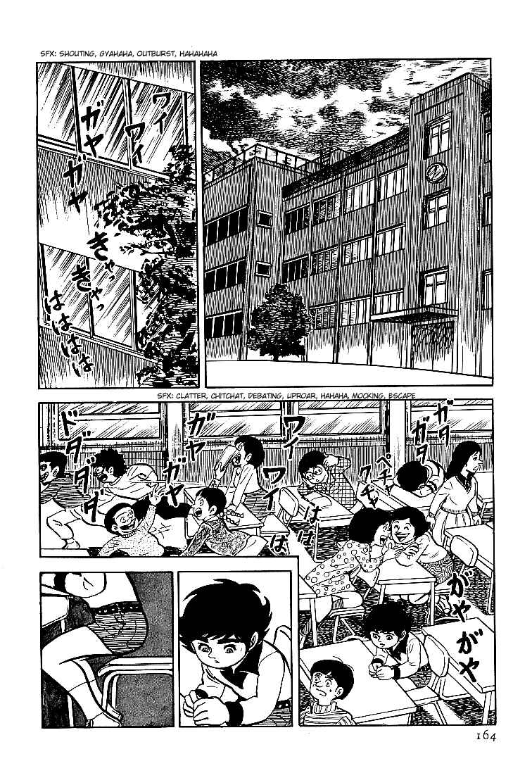 Page 22 Chapter 20 Do Your Best, Genki!