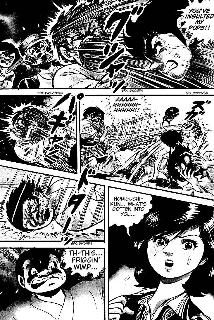 Page 7 Chapter 12 Do Your Best, Genki!