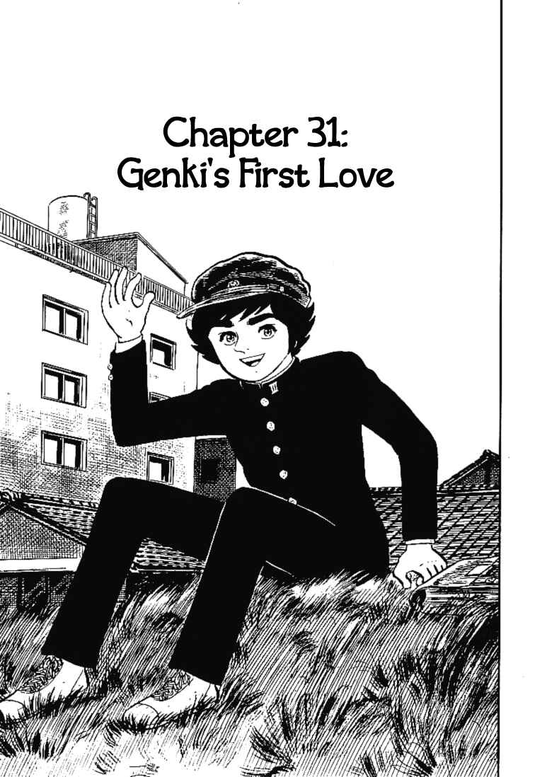 Page 1 Chapter 31 Do Your Best, Genki!