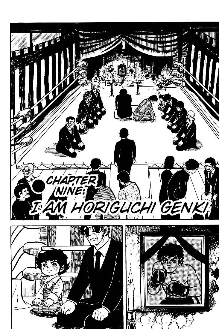 Page 1 Chapter 9 Do Your Best, Genki!