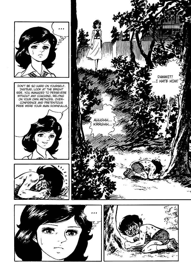 Page 18 Chapter 17 Do Your Best, Genki!
