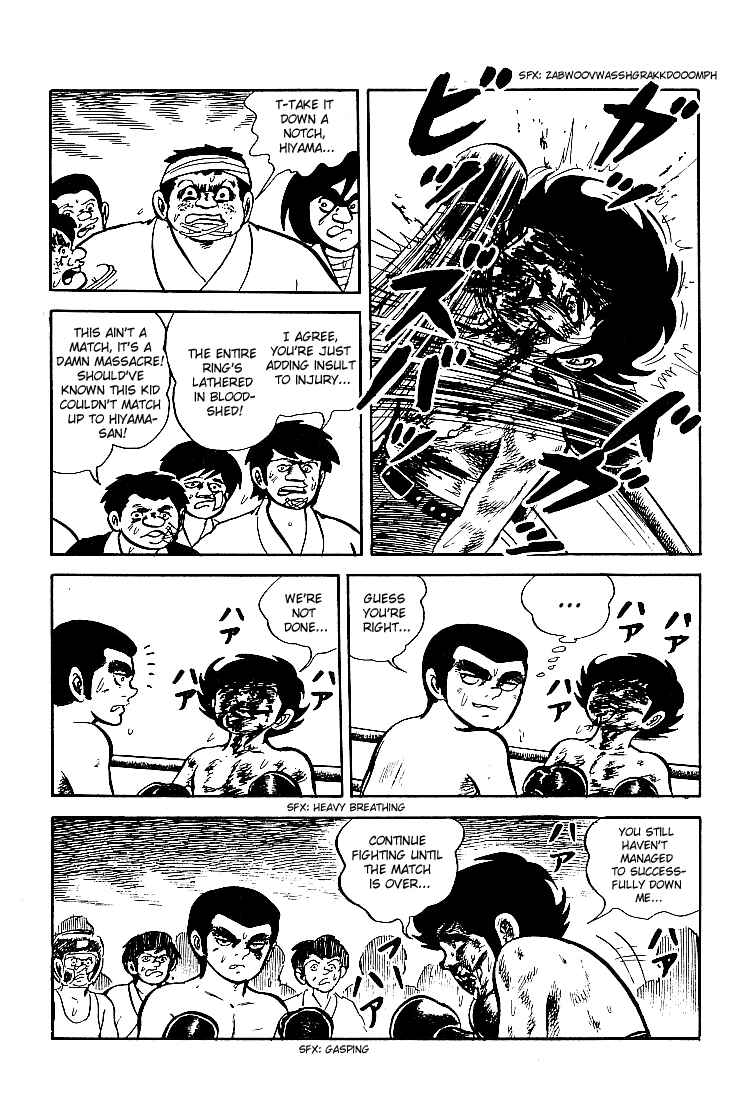 Page 7 Chapter 17 Do Your Best, Genki!