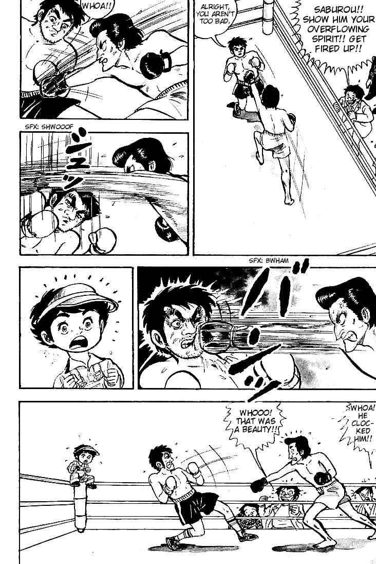 Page 13 Chapter 2 Do Your Best, Genki!