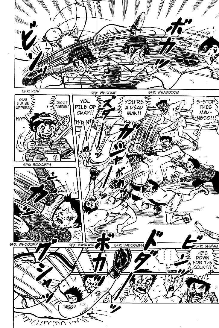 Page 18 Chapter 2 Do Your Best, Genki!