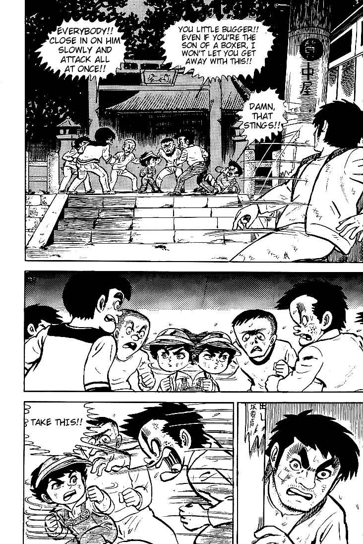 Page 26 Chapter 2 Do Your Best, Genki!