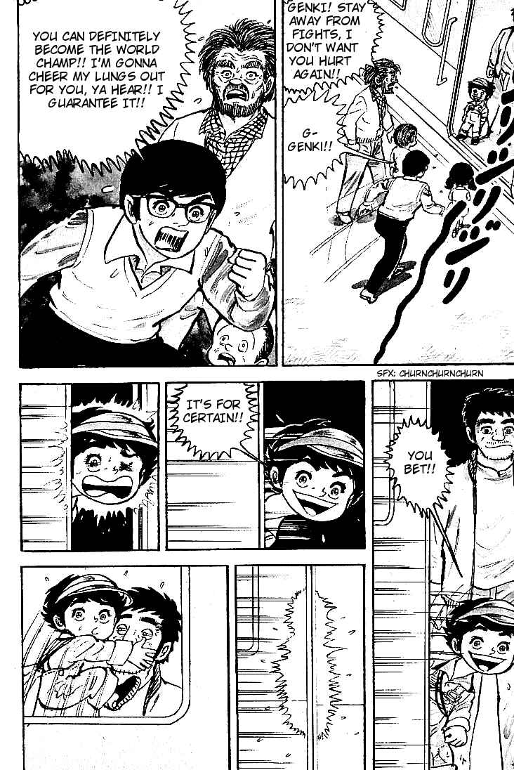 Page 5 Chapter 2 Do Your Best, Genki!