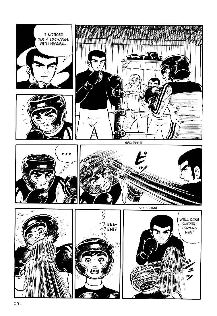 Page 19 Chapter 34 Do Your Best, Genki!