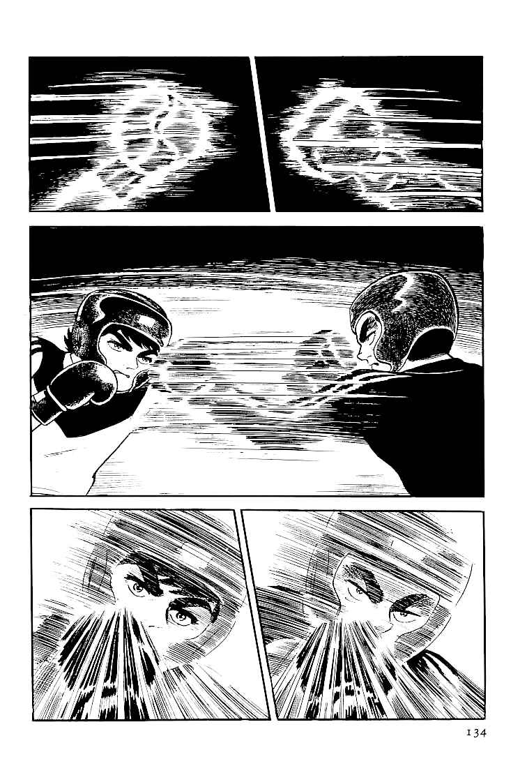 Page 2 Chapter 34 Do Your Best, Genki!