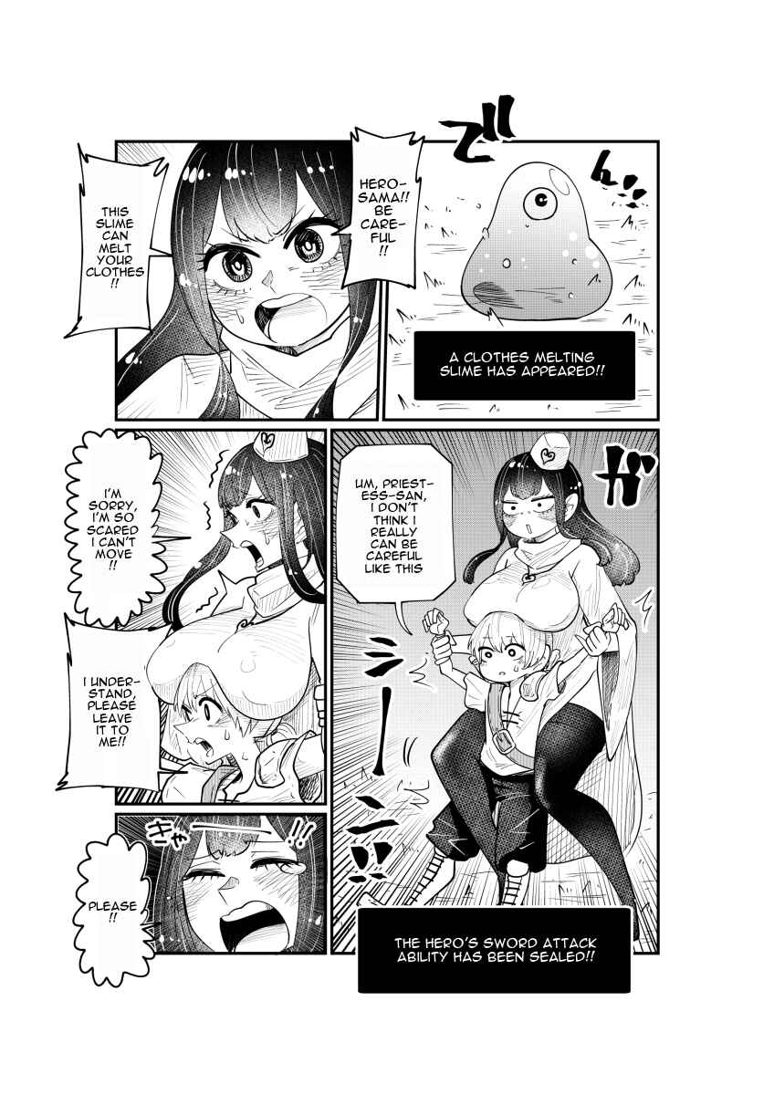 Page 1 Chapter 3 The Hero and the Priestess