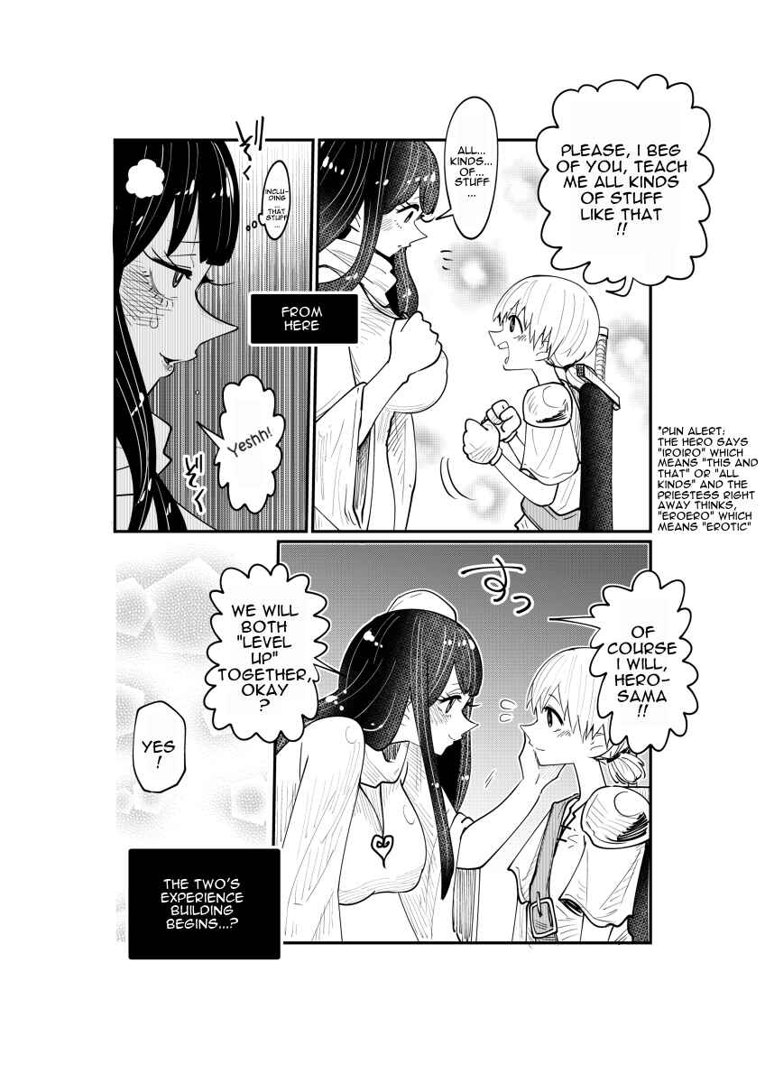 Page 4 Chapter 4 The Hero and the Priestess