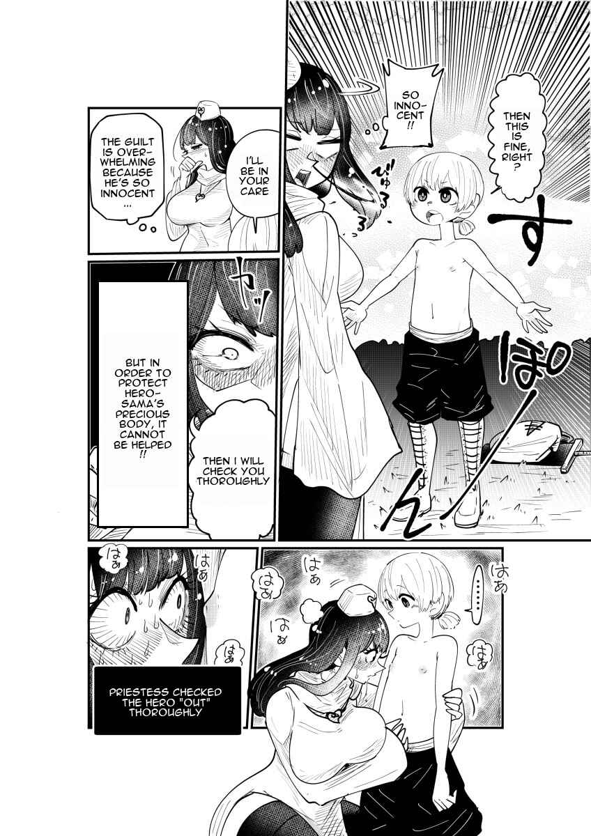 Page 2 Chapter 2 The Hero and the Priestess