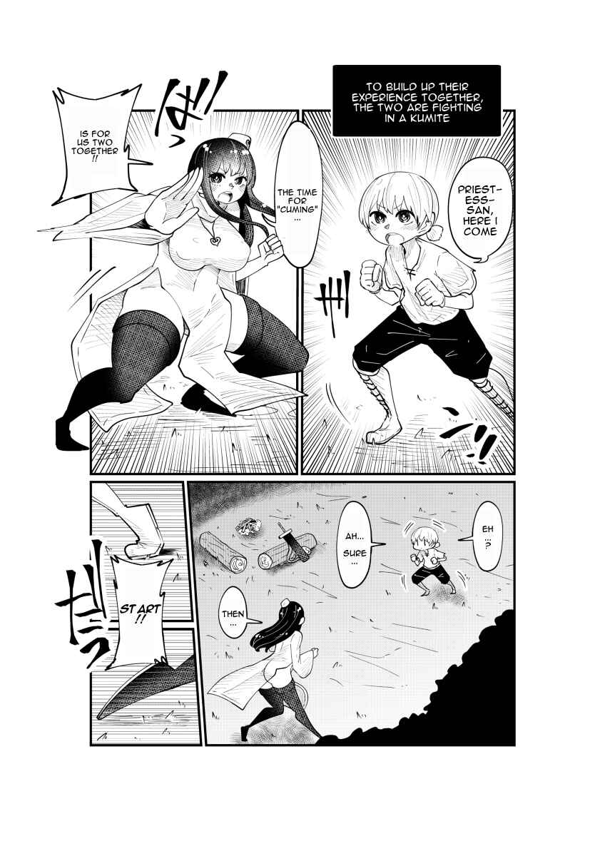 Page 1 Chapter 5 The Hero and the Priestess