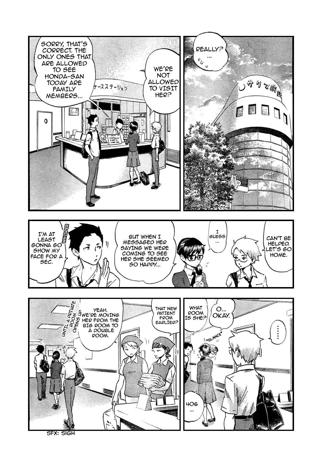 Page 11 Chapter 6 Saseyo Eroika