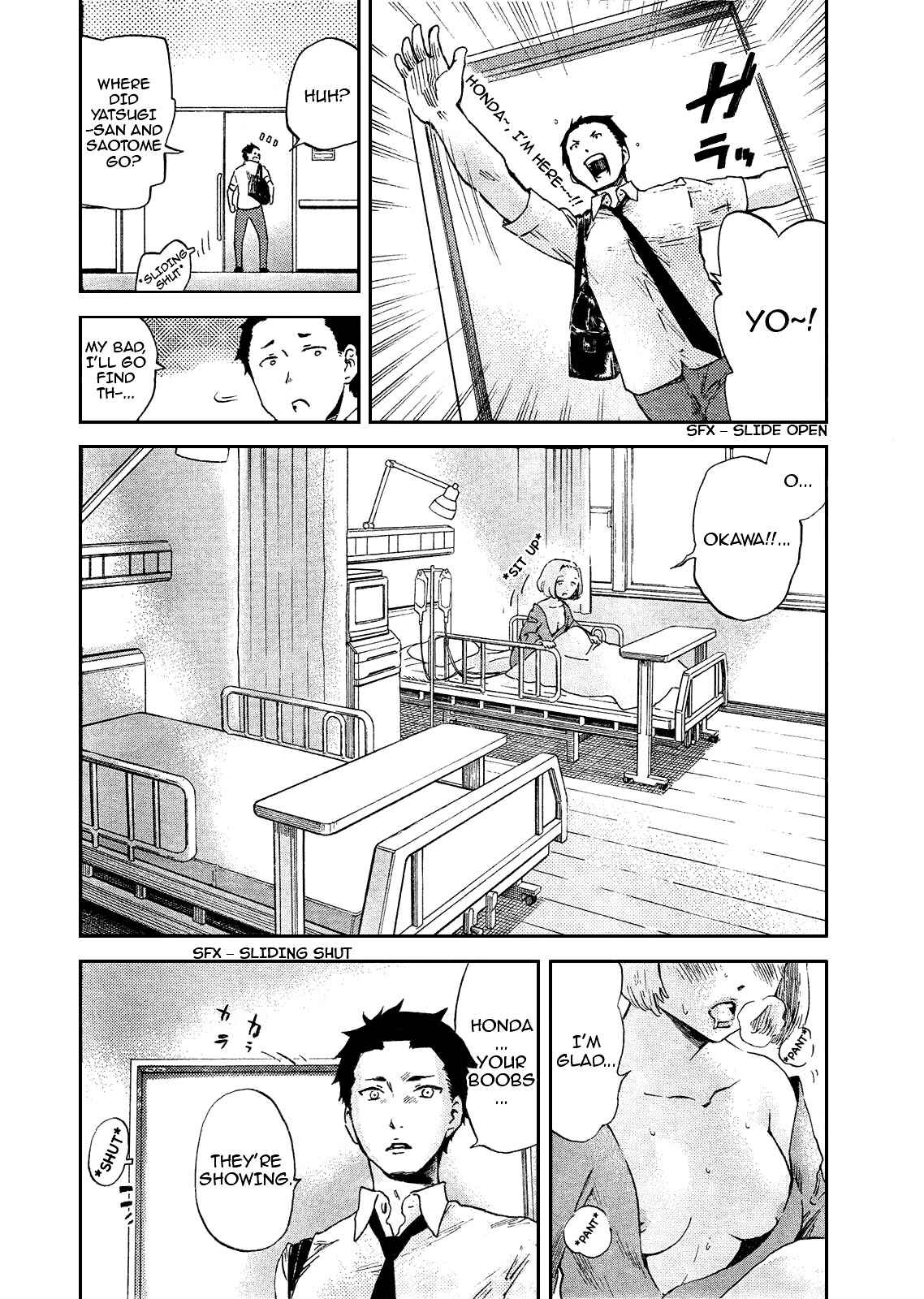 Page 15 Chapter 6 Saseyo Eroika
