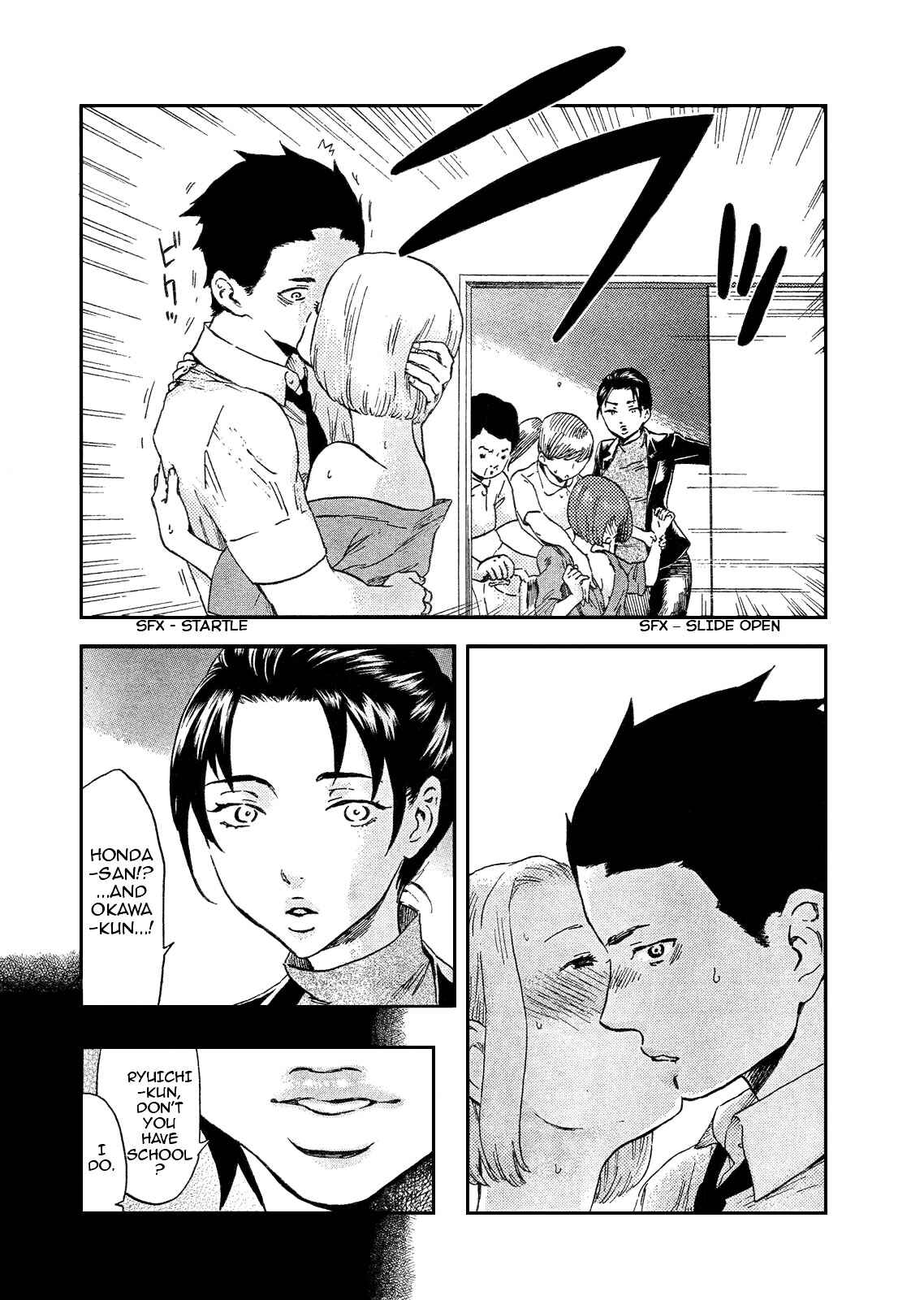 Page 17 Chapter 6 Saseyo Eroika