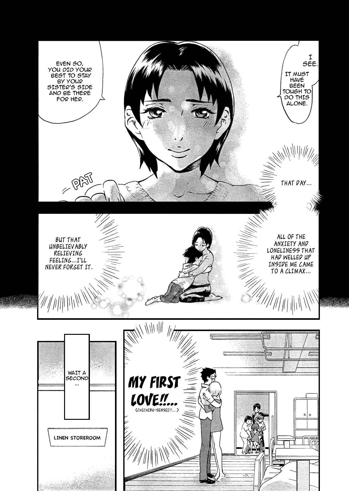 Page 18 Chapter 6 Saseyo Eroika