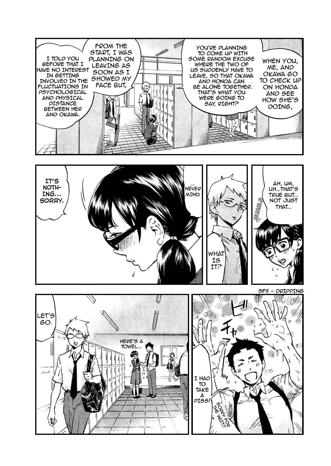 Page 4 Chapter 6 Saseyo Eroika