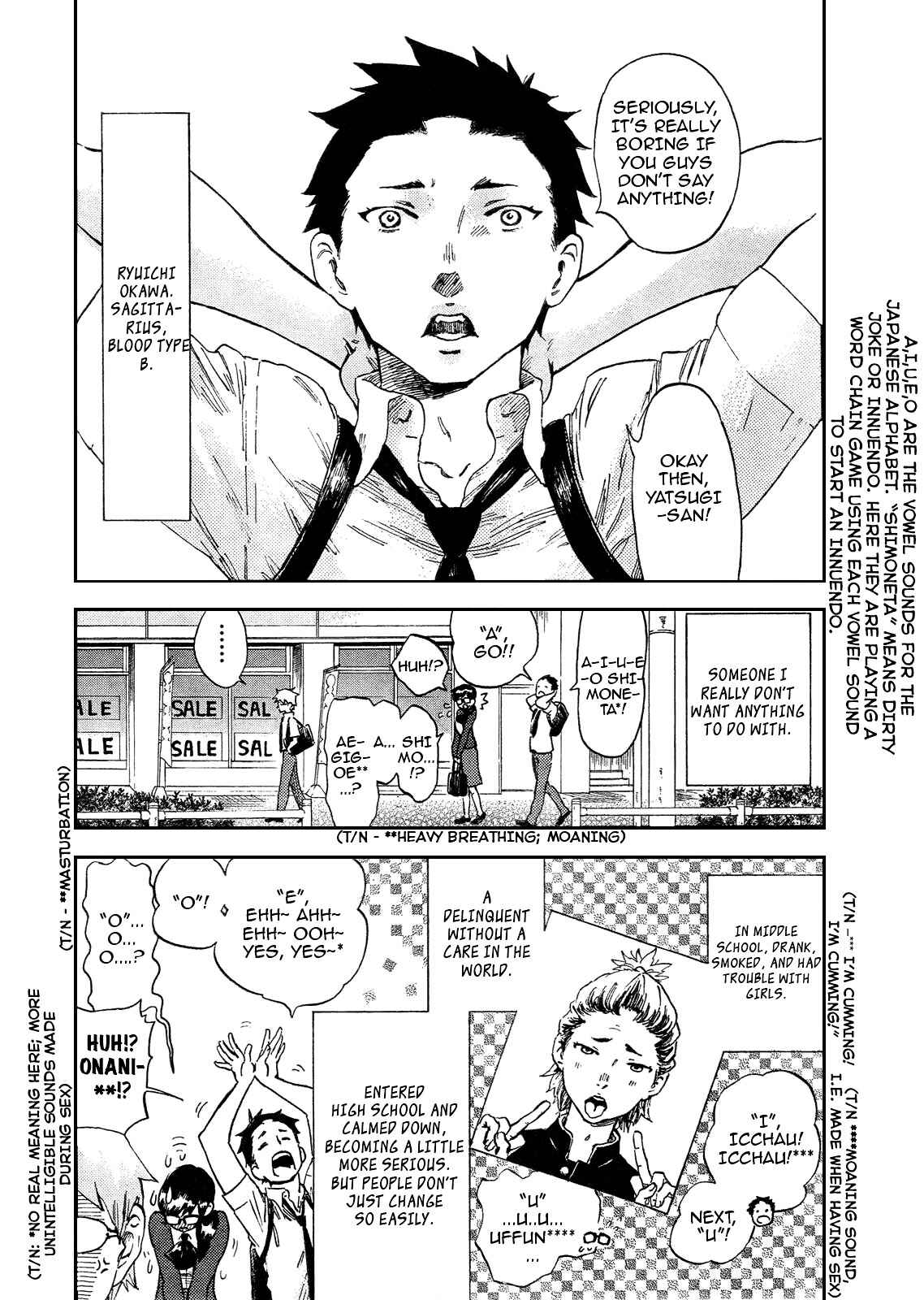 Page 5 Chapter 6 Saseyo Eroika
