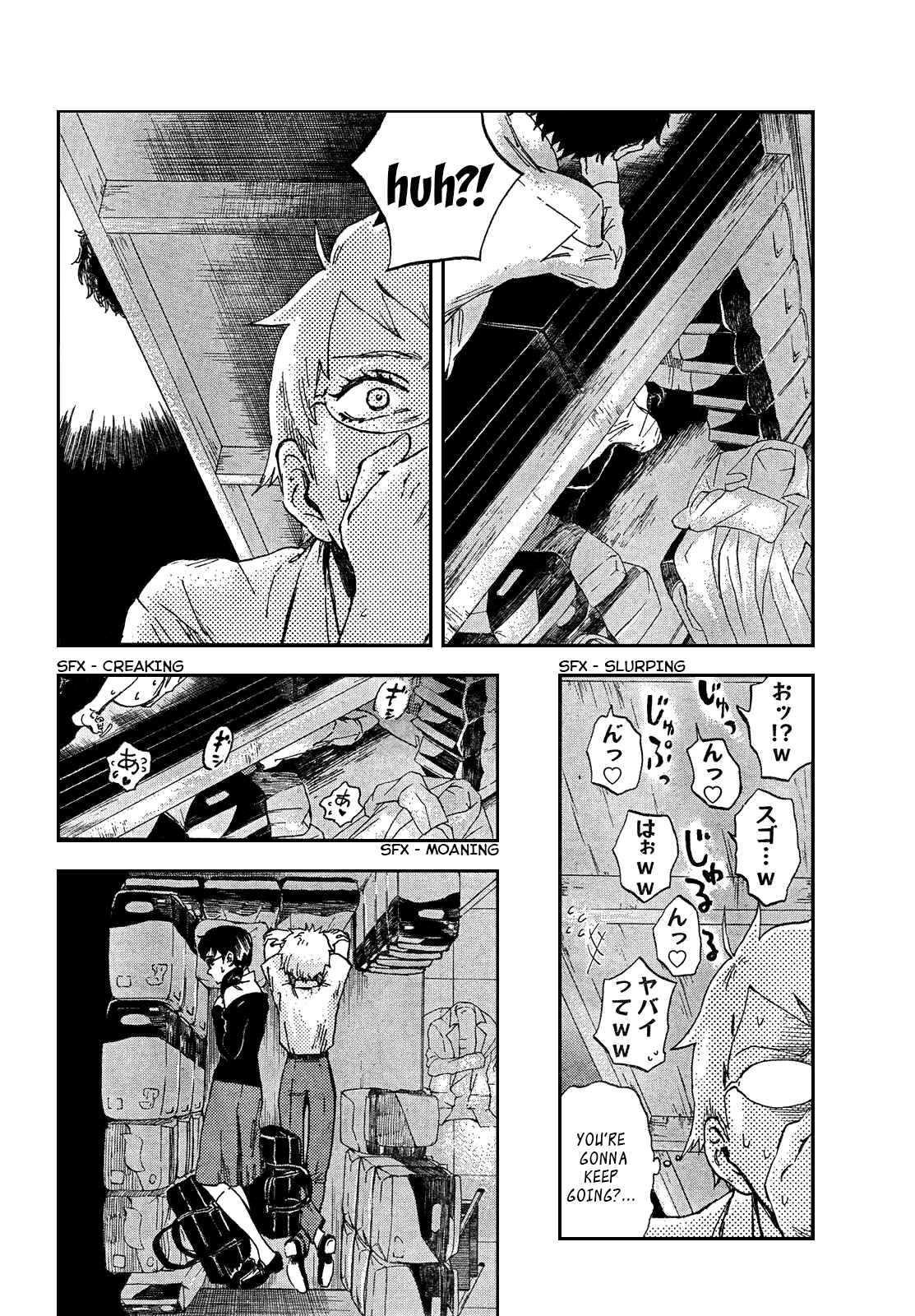 Page 15 Chapter 7 Saseyo Eroika