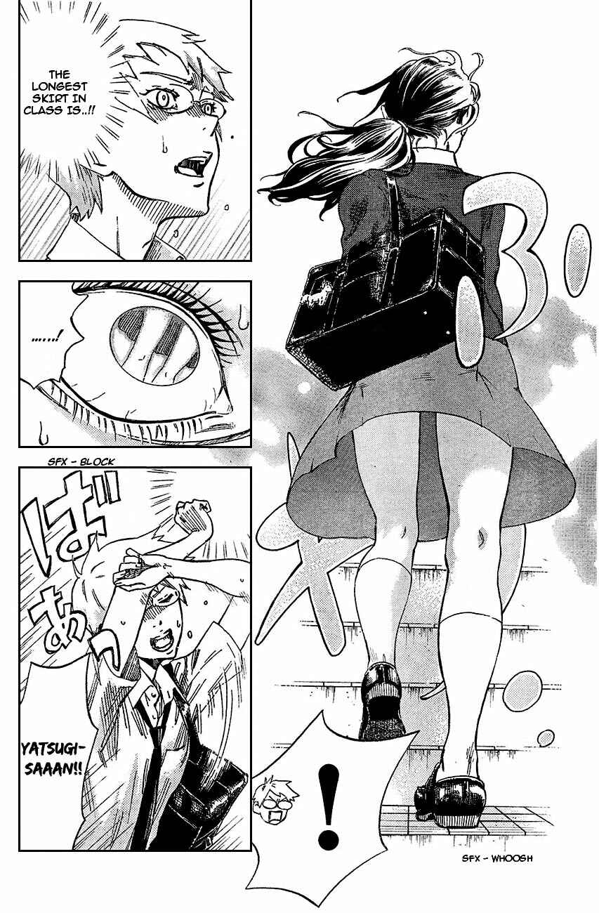 Page 10 Chapter 2 Saseyo Eroika