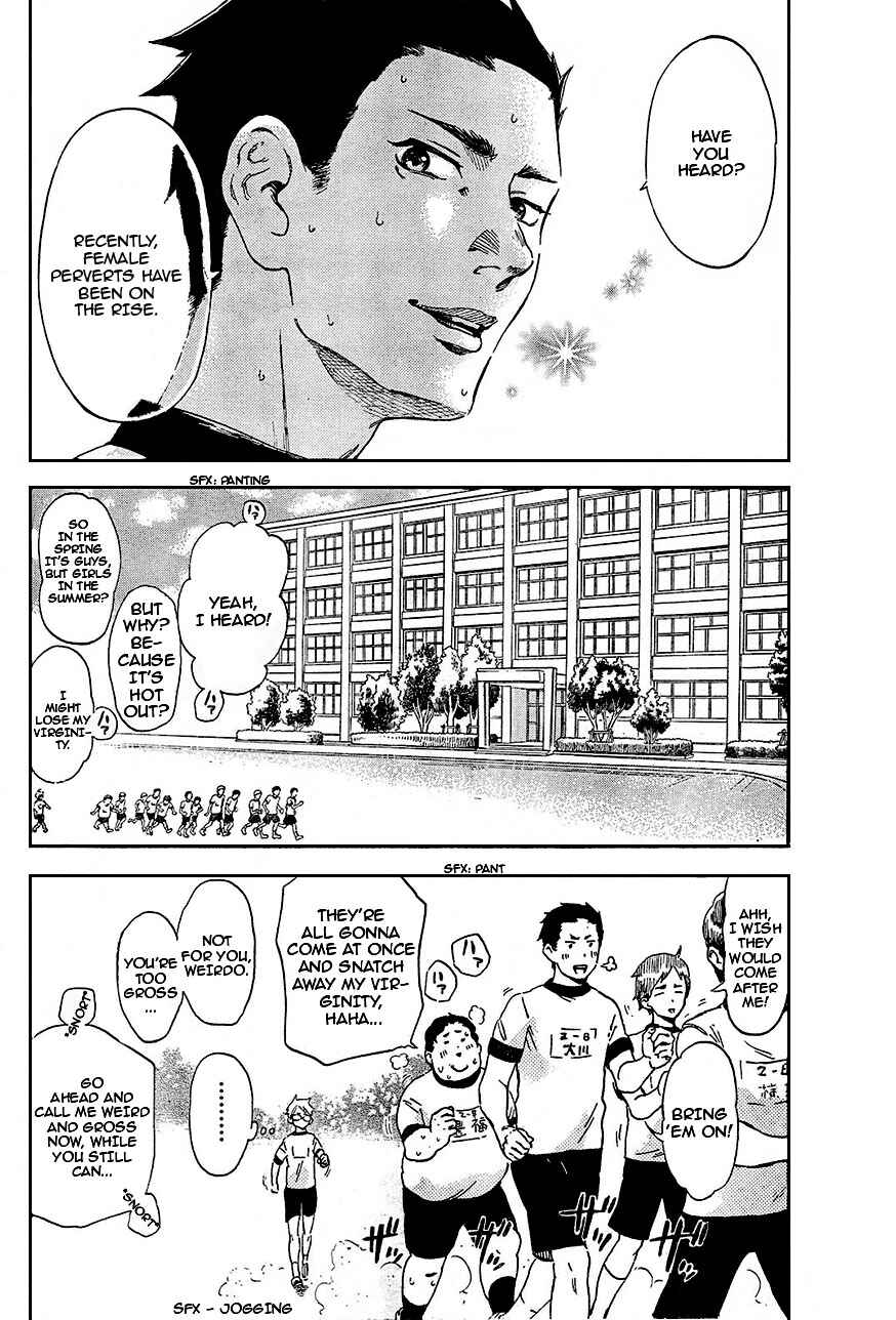 Page 22 Chapter 2 Saseyo Eroika