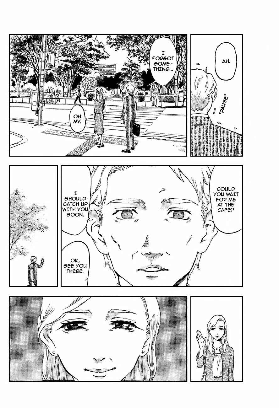 Page 4 Chapter 2 Saseyo Eroika
