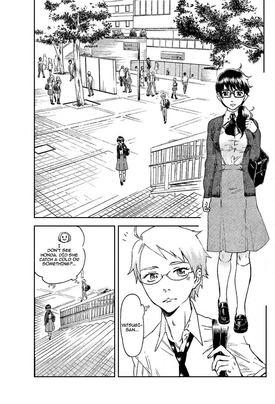 Page 9 Chapter 2 Saseyo Eroika