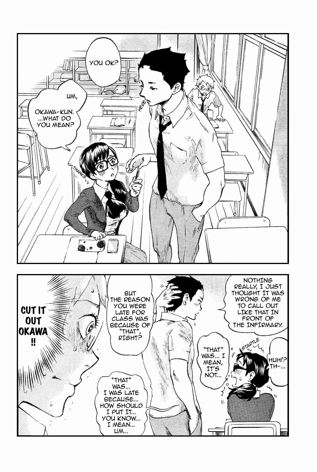 Page 15 Chapter 5 Saseyo Eroika