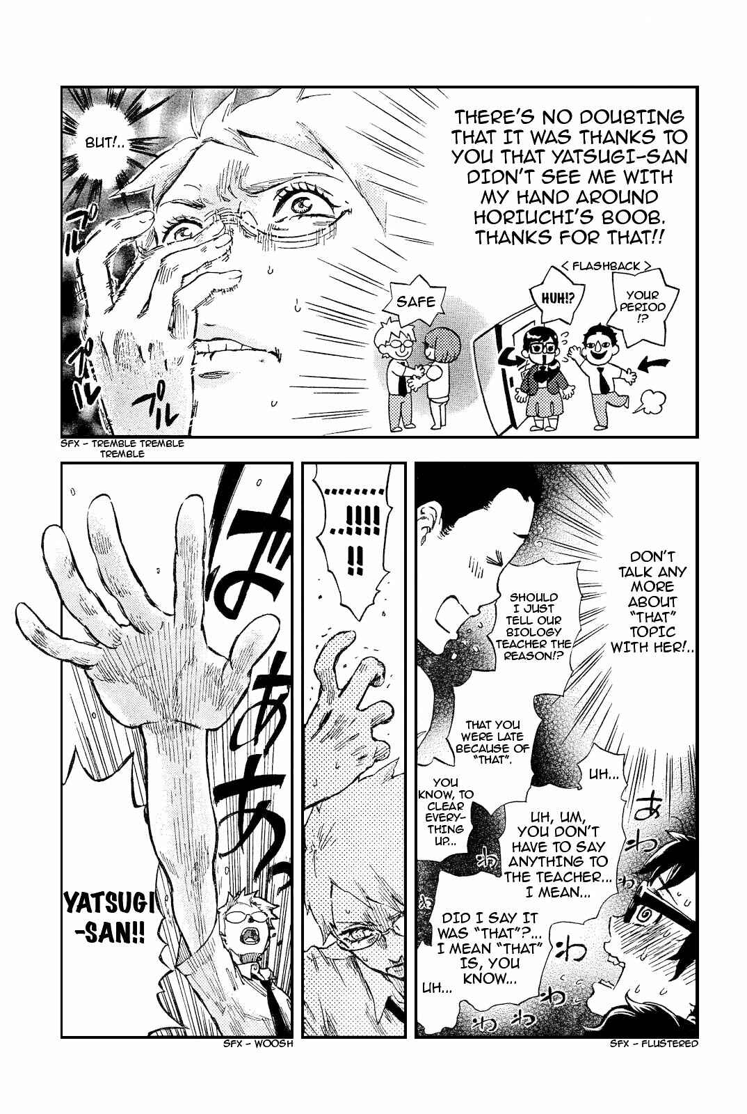 Page 16 Chapter 5 Saseyo Eroika